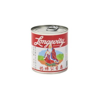 Édesített sűrített tej 305 ml - Longevity