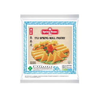 Spring Roll Pastry 190 mm 550g - Spring Home